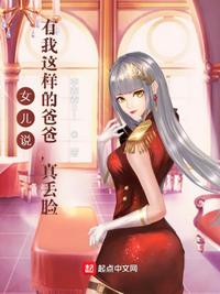 光棍天堂在线电影播放