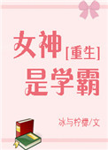 绝命航班在线完整观看