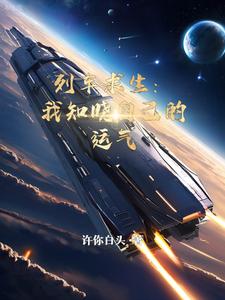 草莓100%漫画