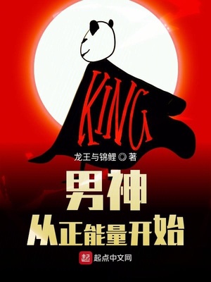 好莱坞之王黑暗版本