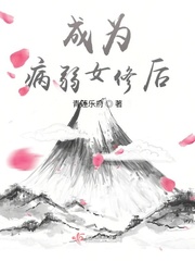 444kkk视频在线观看