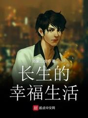 jiusexiaoshuo