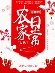 鱼塘神秘大坑吞噬2万斤鱼