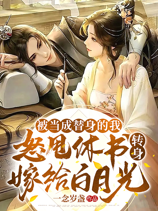 最佳拍档韩国完整版免费观看