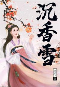 扶摇免费观看网址