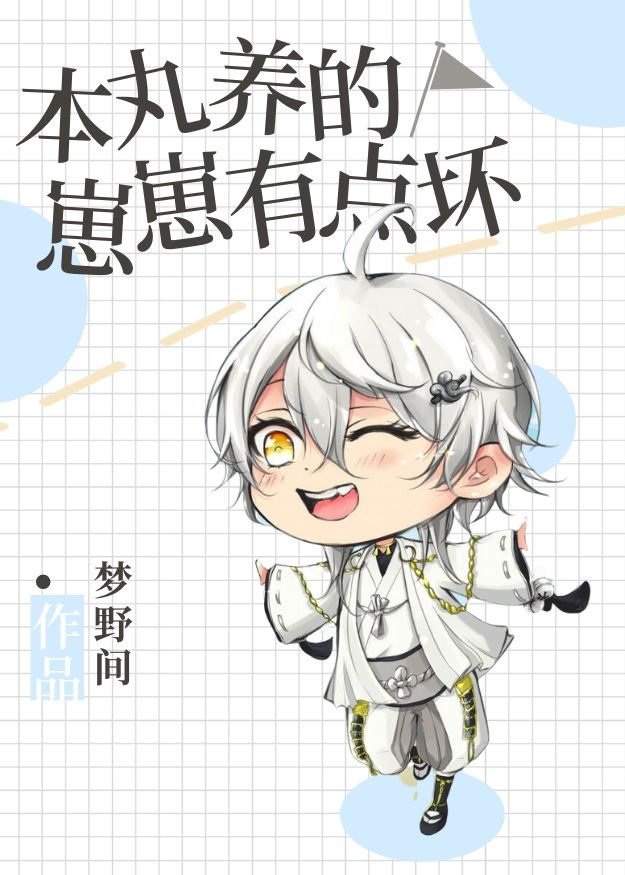 护士趴下光屁股翘臀被打的作文