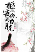 k频道在线视频