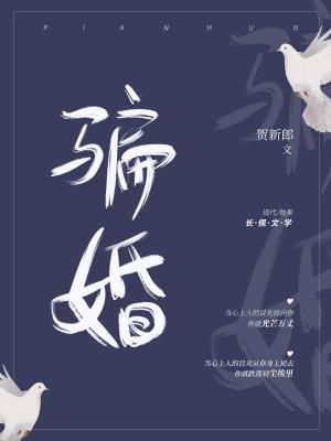 我要当个大坏蛋漫画免费漫画下拉式酷漫屋