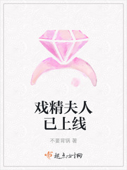 柏淮×简松意惩罚车