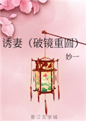 杨幂13分20秒完整版rar