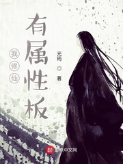 44eeecom最新网址日本