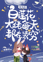 日向优梨