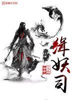 糖心logo官方网站在线观看免费