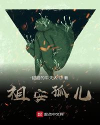东方库影永久在线
