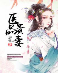 5x社区流行发源地