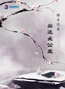 国产精品丝袜在线