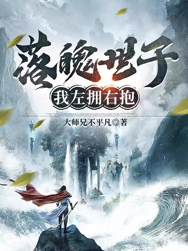 蝙蝠侠 黑暗骑士