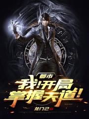 男运动员的难掩之凸