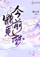 电影8毫米