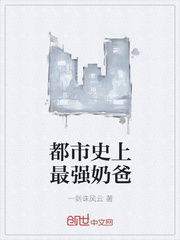 边缘危机
