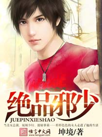 qq抢车位手机版