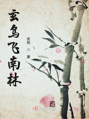 elise谭晓彤