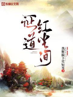 慈母为儿春心动