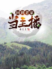 神墓漫画