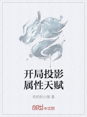 玩命记忆