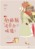 异地恋2天做了40次