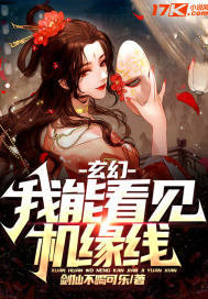 久久涩