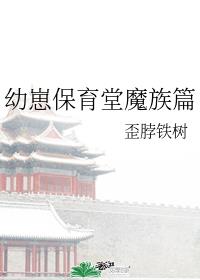 伤口轻微感染的图片