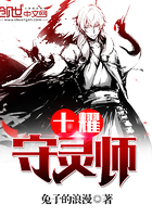 长月烬明小说免费观看