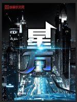 童话村电影在线2024