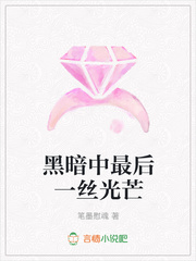 亚洲无线va视频压线