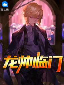 锕锕锕锕锕锕锕又深