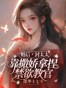 夜里30款禁用软件app无限制
