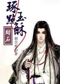 怦然心动20岁第一季免费观看完整版