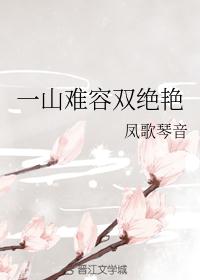 juliaann在线