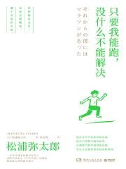 男女搞机