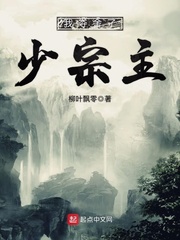 杰士邦避孕套