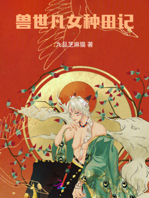 功夫粤语版