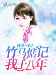 COM忘忧草WWW日本污污黄