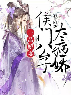 男明星空挡甩来甩去