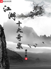 蜜桃影像传媒文化公司