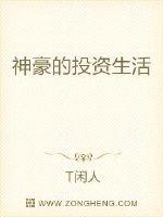 我想标记全校最凶的a