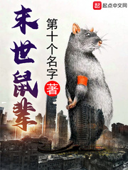 吖吖云播破解版