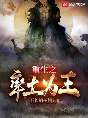 交换美娇妻第4部