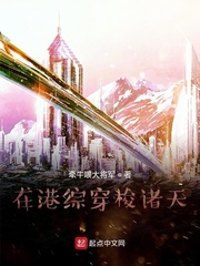 偶像先生剧照