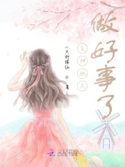 沈文裕